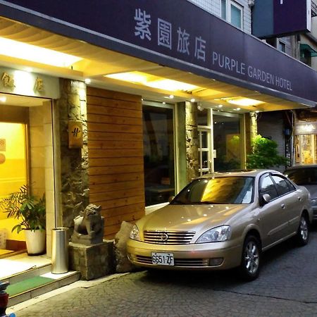 紫園旅社purple Garden Hotel Taipei Esterno foto