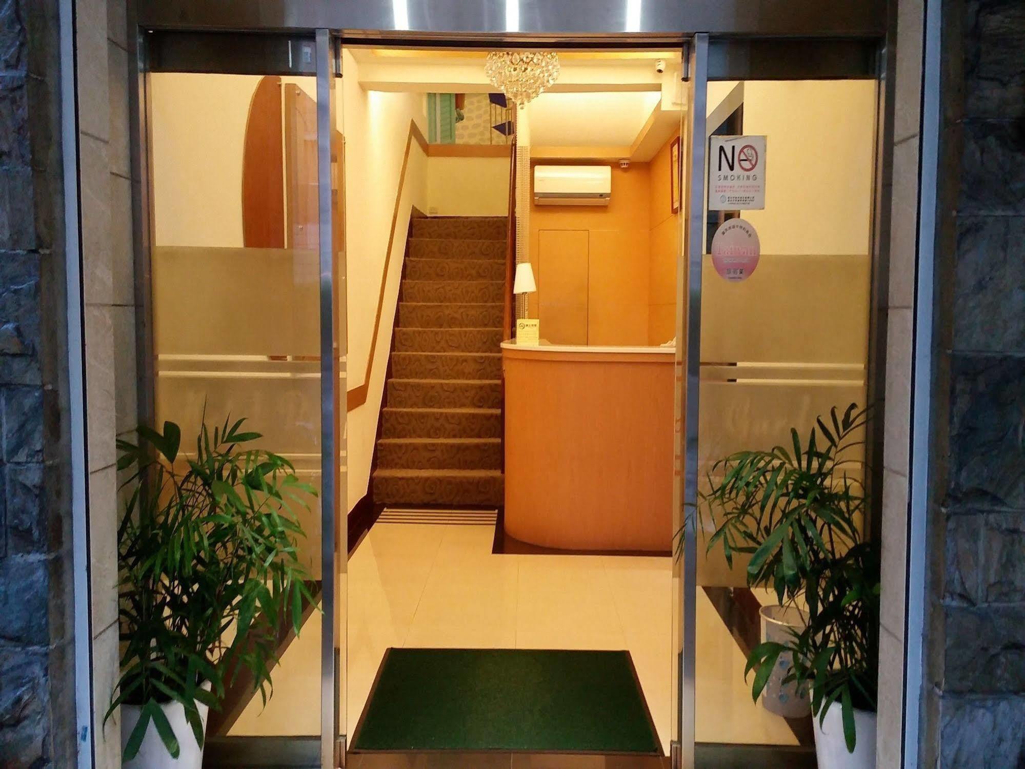 紫園旅社purple Garden Hotel Taipei Esterno foto