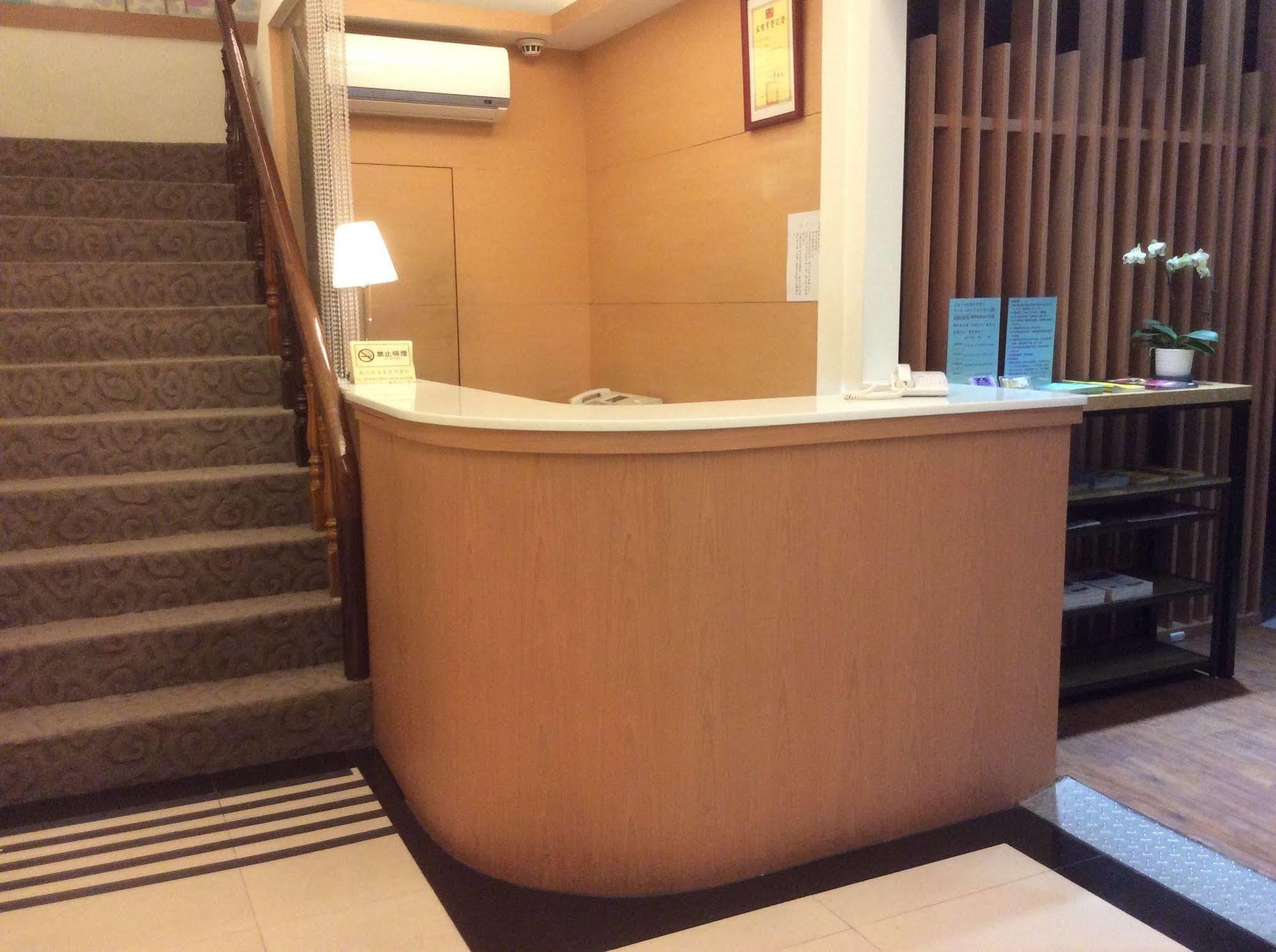 紫園旅社purple Garden Hotel Taipei Esterno foto
